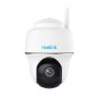 Reolink Smart Pan and Tilt Wire-Free Camera | Argus Series B430 | PTZ | 5 MP | Fixed | H.265 | Micro SD, Max. 128 GB - 2